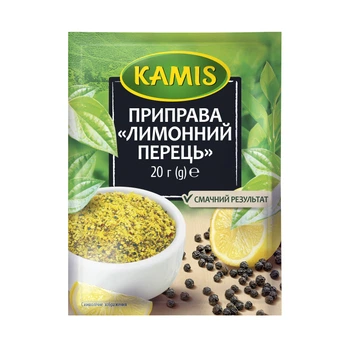 Приправа "Лимонний перець" 20г Kamis(5900084221825)