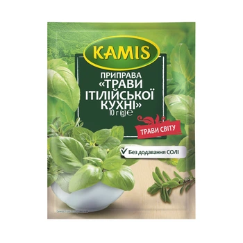 Трави італійської кухні 10г Kamis(5900084056106)