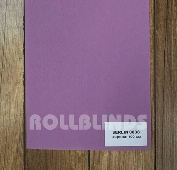 Тканина для рулонних штор Berlin 0838 (200см)