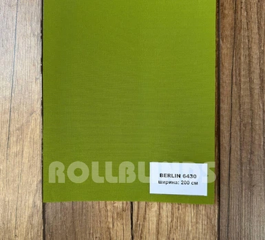 Тканина для рулонних штор Berlin 6430 (200см)