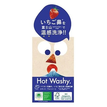 PELICAN Hot Washy мило для обличчя з натуральними компонентами, 75 гр