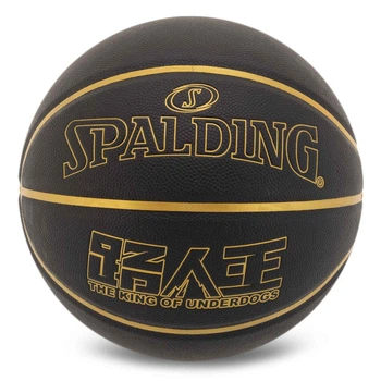 Мяч баскетбольный резиновый черный Spalding King of Underdogs 77814 размер 7 для зала и улицы (Indoor/Outdoor)