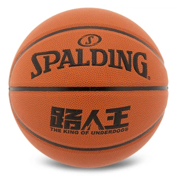 Мяч баскетбольный резиновый Spalding King of Underdogs 77815 размер 7 для зала и улицы (Indoor/Outdoor)