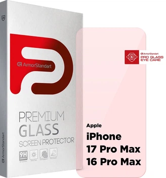 Защитное стекло для смартфона Apple iPhone 17 Pro Max/16 Pro Max ArmorStandart Pro Eye Care (ARM86424)