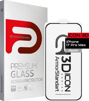 Захисне скло ArmorStandart Icon 3D для Apple iPhone 17 Pro Max Black (ARM86214)