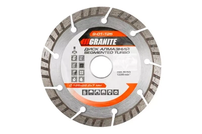 Диск отрезной алмазный по бетону камню граниту Granite 125 мм турбо сегментный