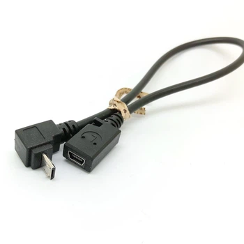 Кабель переходник Mini USB F (мама) - Micro USB M (папа) Down (48535)