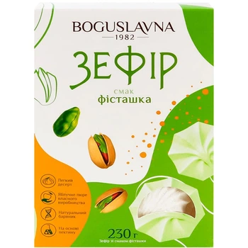 Зефир со вкусом фисташки Богуславна 230г
