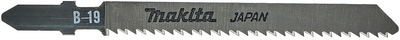 Набір полотен для електролобзика Makita B-19 65 мм 5 шт (0088381149709)