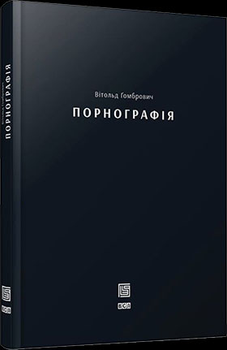 Эротика и Секс. Читать книги онлайн бесплатно. Электронная библиотека pornwala.ru