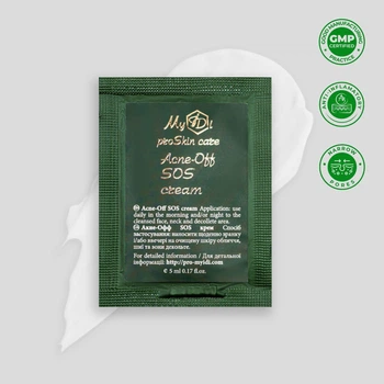 Протизапальний СОС крем для проблемної шкіри MyIDi Acne-Off SOS cream пробник 5 мл (4821284851005-1)