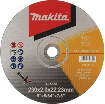 Диск різальний Makita D-75568 230 x 22.23 мм (88381595322)