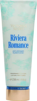 Парфумований лосьйон для тіла Victoria's Secret Riviera Romance 236 мл (1159842579)