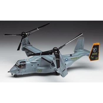 Сборная модель конвертоплан 1:72 - MV-22B OSPREY - Hasegawa 01571