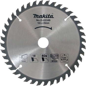 Диск по дереву Makita D-03349 165 x 20 мм 40Z (88381173681)