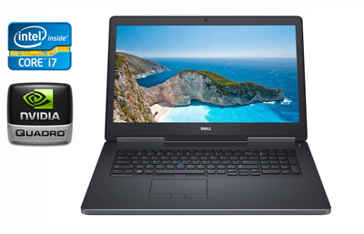 Мобильная рабочая станция Dell Precision 7710 / 17.3" (1920x1080) IPS / Intel Core i7-6920HQ (4 (8) 2.9 - 3.8 GHz) / 32 GB DDR4 / 256 GB SSD + 640 GB HDD / nVidia Quadro M3000M, 4 GB GDDR5, 256-bit / WebCam / Windows 10 б/у