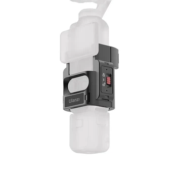 Рамка для DJI Pocket 3 Ulanzi PK-06 алюминиевая