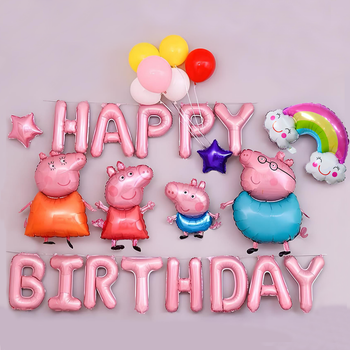 Фотозона Із Кульок Happy Birthday Пеппа Family Рink (15 кульок)