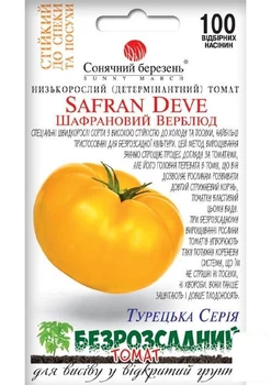 Томат "Шафрановый верблюд" ТМ "Солнечный март" 100 шт (182666)