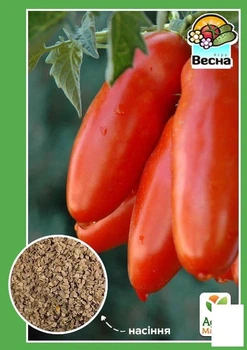 Томат "Перцеподібний" Agro-Market 0.1г (21672)