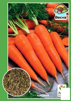 Морковь "Королева осени" Agro-Market 2г (10373)