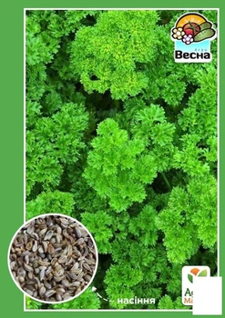 Петрушка "Кучерява" Agro-Market 1.5г (10173)