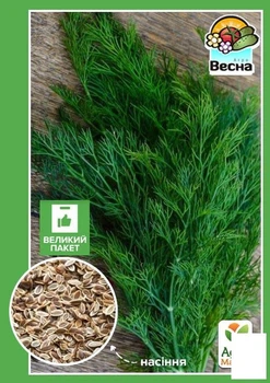 Укроп "Амброзия" (Большой пакет) Agro-Market 6г (24585)