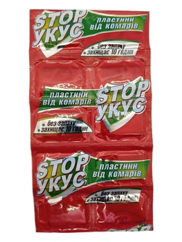 Пластины Stop Укус без запаха от комаров 10 шт