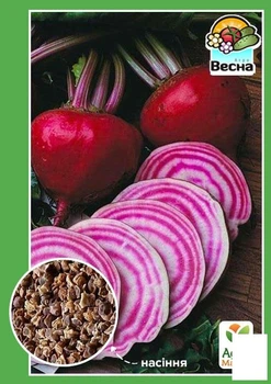 Свекла "Борщевая" Agro-Market 2г (10395)