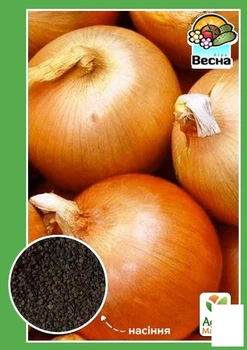Лук "Штутгартен Ризен" Agro-Market 2г (10346)