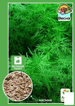 Кріп "Мамонт" (Великий пакет) Agro-Market 6г (17956)