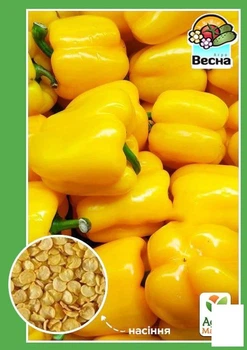 Перец "Калифорнийское чудо желтое" Agro-Market 0.2г (10087)