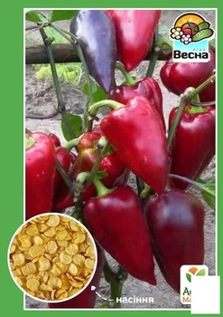 Перец "Лайлак Белл" Agro-Market 0.2г (21649)