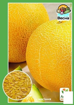 Дыня "Дубивка" Agro-Market 1.5г (10129)