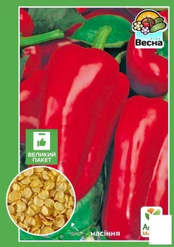 Перец "Атлант" (Большой пакет) Agro-Market 0,7г (184233)