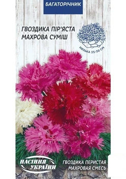 Гвоздика "Периста махрова" суміш ТМ "Насіння України" 0.2г (17880)
