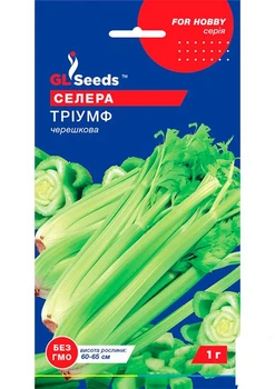 Сельдерей черешковый "Триумф" ТМ "GL SEEDS" 1г (24615)