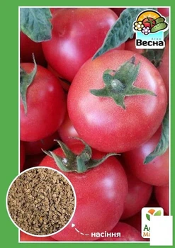 Томат "Ляна рожева" Agro-Market 0.2г (10510)