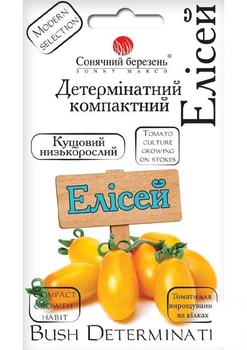 Томат "Елисей" ТМ "Солнечный март" 25шт (184389)