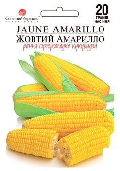 Кукурудза "Жовтий Амарілло" ТМ "Сонячний березень" 20г (183504)