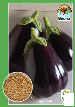 Баклажан "Ультраранній" Agro-Market 0.2г (10059)