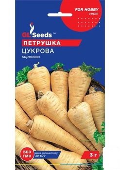 Петрушка коренева "Цукрова" ТМ "GL SEEDS" 3г (183768)