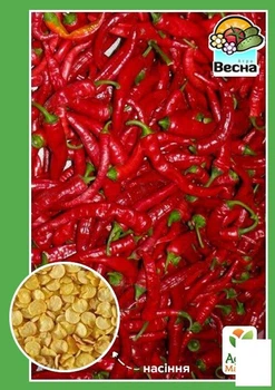 Перец острый "Тещин язык"Agro-Market 0.2г (20429)