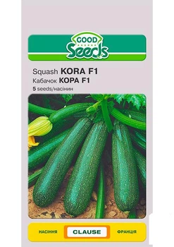 Кабачок "Кора F1" ТМ "Good Seeds" 5шт (183617)