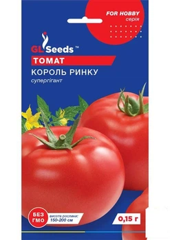 Томат "Король рынка" ТМ "GL SEEDS" 0.1г (17899)