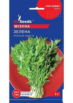 Салат "Мізуна зелена" ТМ "GL SEEDS" 1г (183765)