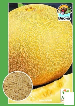 Дыня "Медовый аромат" Agro-Market 1.5г (10138)