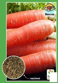 Морковь "Карамелька" Agro-Market 2г (35958)