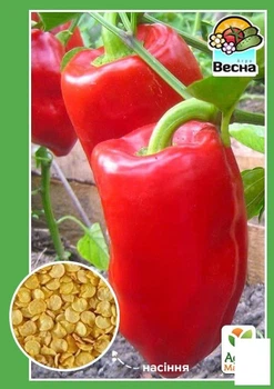 Перец "Подарок молдовы" Agro-Market 0.2г (10089)