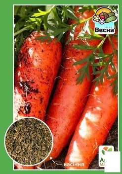 Морковь "Артек" Agro-Market 2г (10370)
